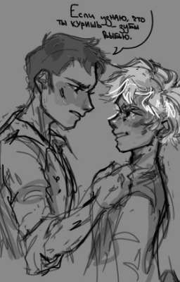 моя попытка номер 2