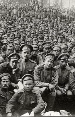 Констатация Смерти