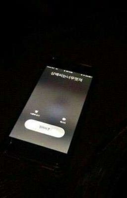 Любовь длинной в жизнь