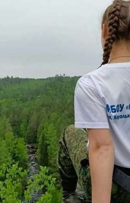 от ненависти до любви