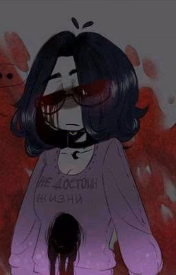 Подруга Детства [Заморожен]