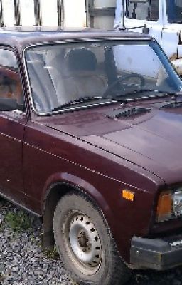 ЛадаСедан...