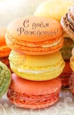 НОВАЯ ШКОЛА