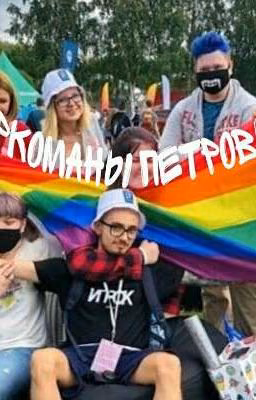 С первого взгляда?