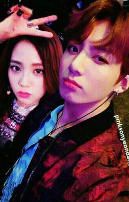 Когда-то Давно