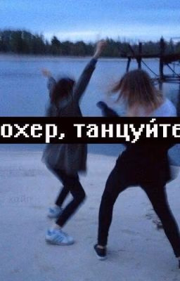Песни