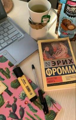 ~Универский вайб~ [ЗАКОНЧЕН]