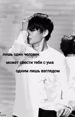 Хочу умереть.