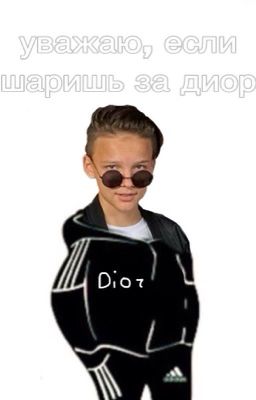 Скул стори🕊🗽🥼