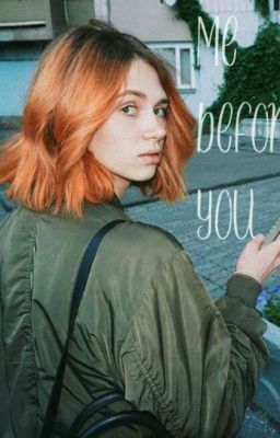 До встречи с тобой