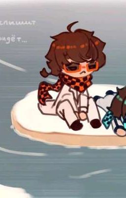 Психбольница 