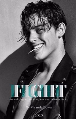 fight
