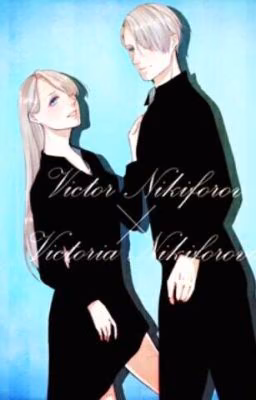 Племянницы Виктора Никифорова