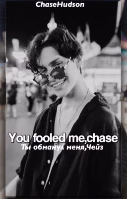 You fooled me,chase?