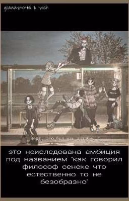 Это неисследованная амбиция.  I Поколение.