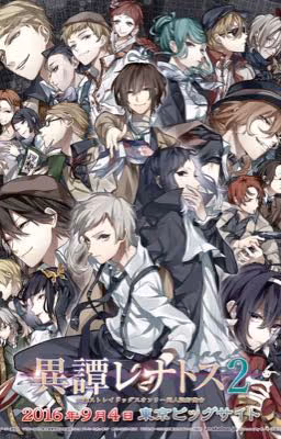 РЕАКЦИИ:Великий из бродячих псов. |BUNGOU STRAY DOGS|