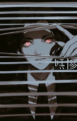 Вечная жизнь - не подарок