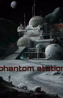 Призрачная станция