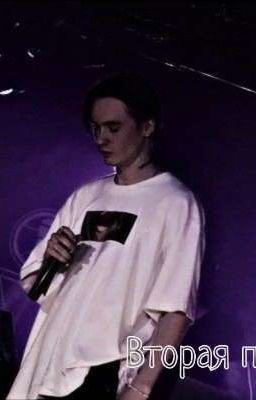 Ты выйдешь за меня?❤️‍🩹| PUSSYKILLER