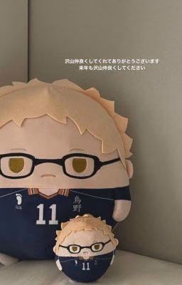 Реакция  по аниме " Haikyuu"