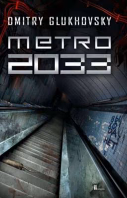 Метро 2033. Надежды нет