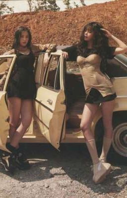 Там,где нас не будет