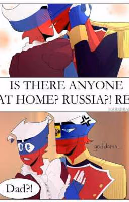 Нельзя, а я люблю...