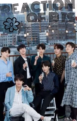Реакции BTS
