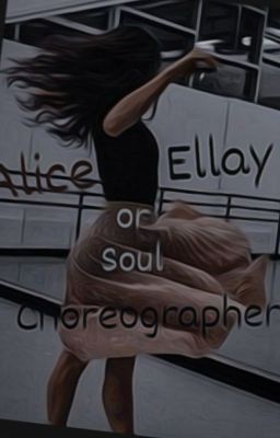 Первое впечатление или душевный хореограф