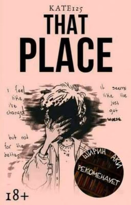 That place|18+