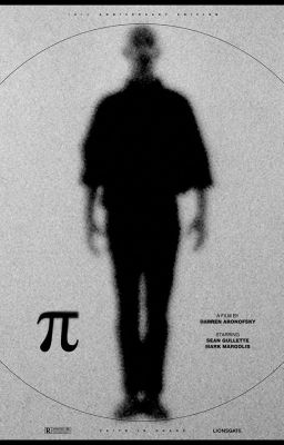 Тень и Скворчий