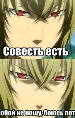 приколы про аниме и K pop