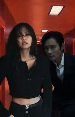 Тень игр||Ин Хо ༄