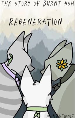 Возрождение