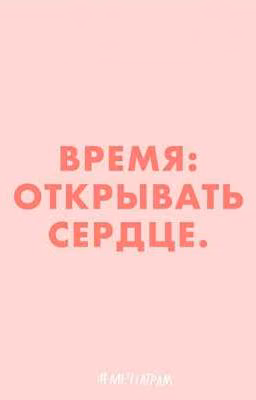 Помощь с ролками/фанфиками