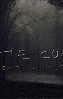 The Coma