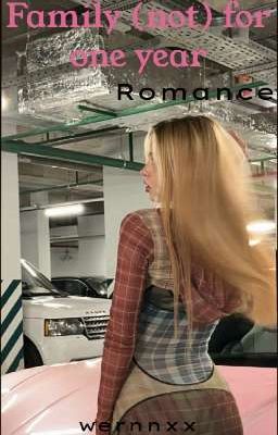 Семья (не) на один год ||D&J