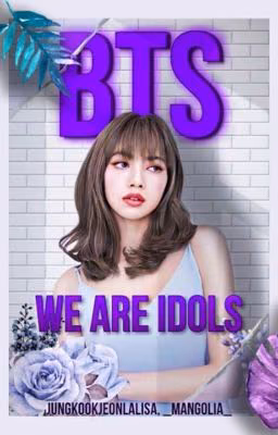 We Are Idols [Заморожен]