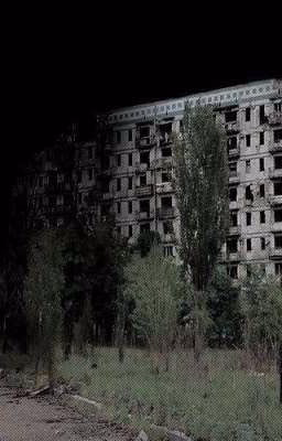 разрыв