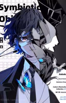 Реакции BSD. ( Великий из бродячих псов)