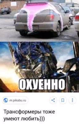 ПрИкОлЫ