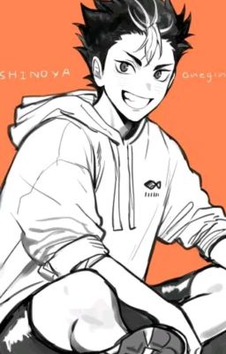 Нишиноя Юу и т/и 