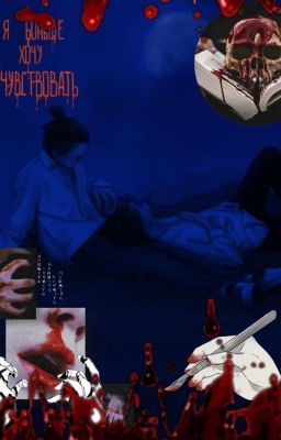 💔🔪ФРАНЦУЗСКИЙ ЯЗЫК УБИВАЕТ 🔪 💔