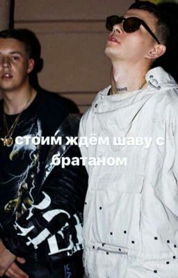 Моя Питерская жизнь