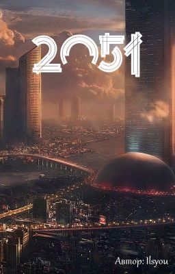 2051