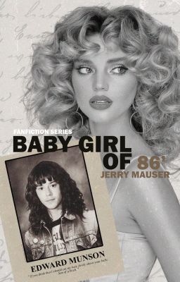 Детка из восемьдесят шестого