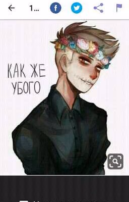 заказы по рисункам