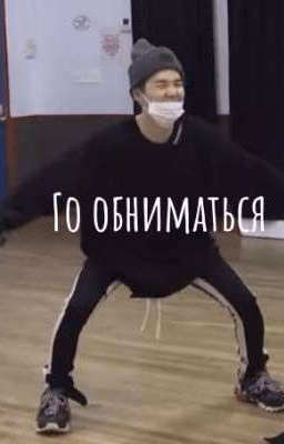 Мой вампир и только мой 