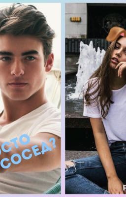 Просто ли сосед?