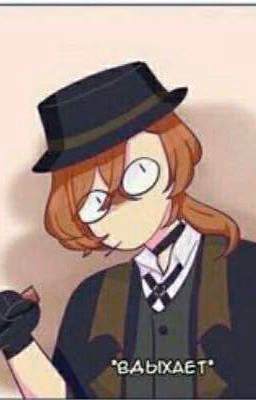 Приколы BSD 乁(⌣3⌣)ㄏ